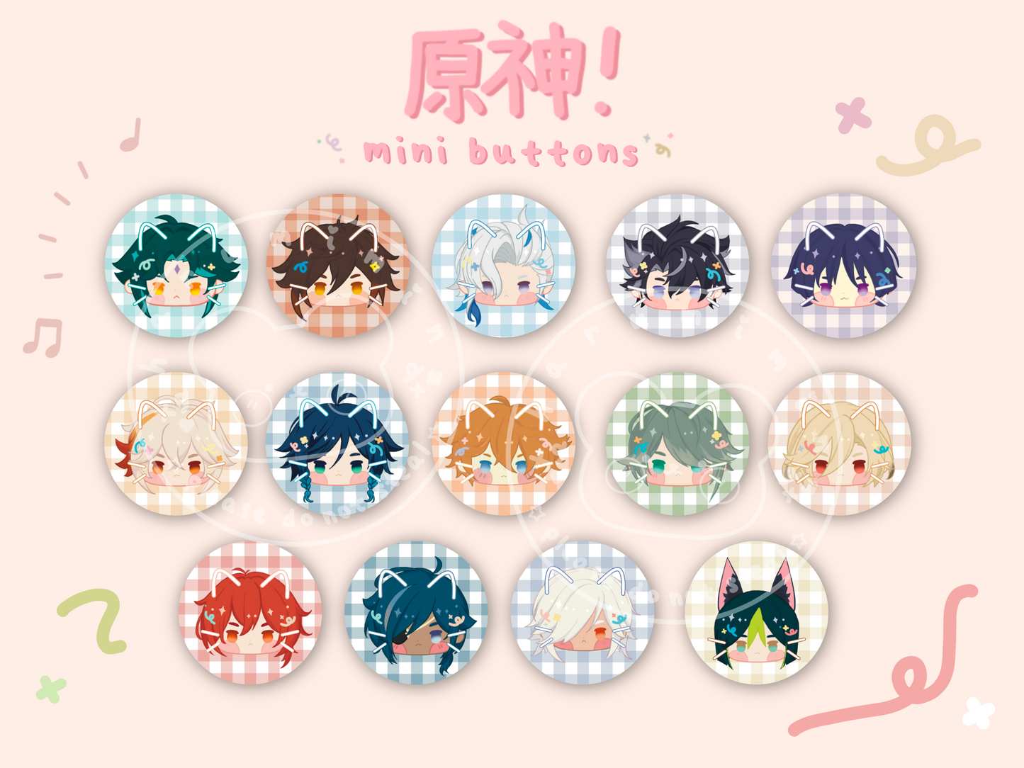 Genshin Impact Kigurumi Party Plushies Accessory - 25mm Mini Buttons